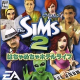 the sims 2: hachamecha hotel life