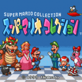 super mario collection