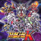 super robot taisen k