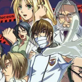 trauma center: under the knife