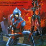 ultraman